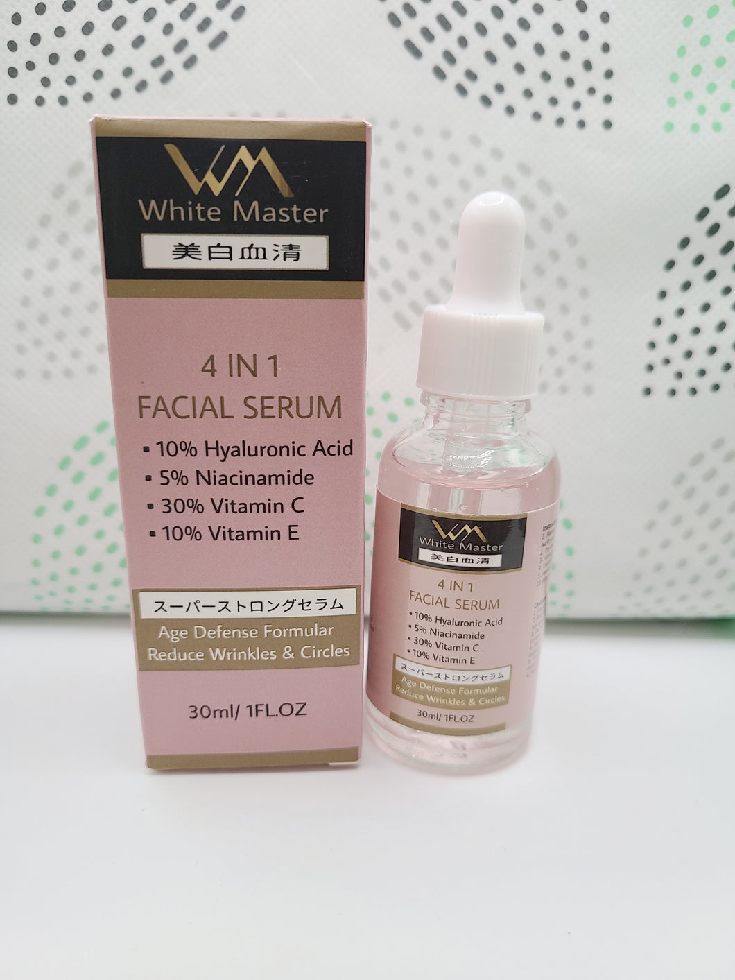 4 in 1 Serum